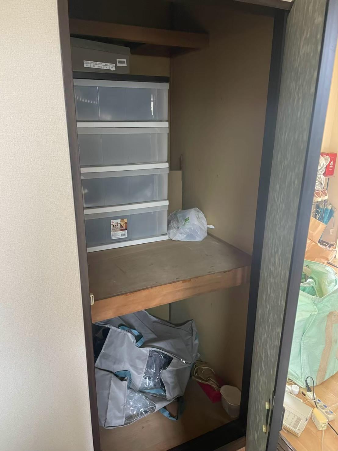 作業前